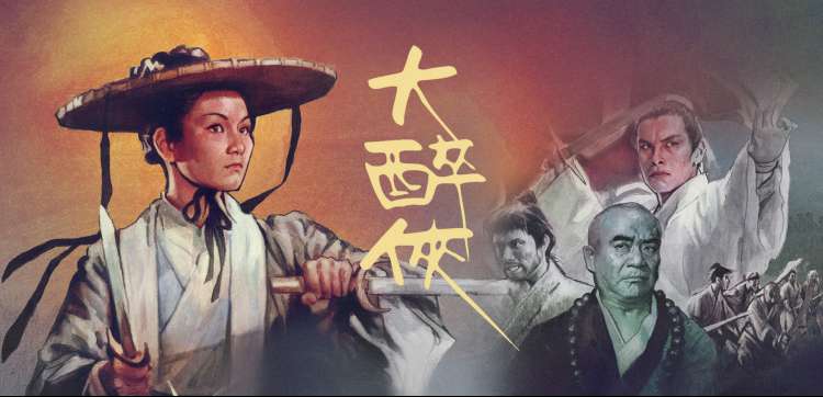 高分经典电影推荐 神马影视