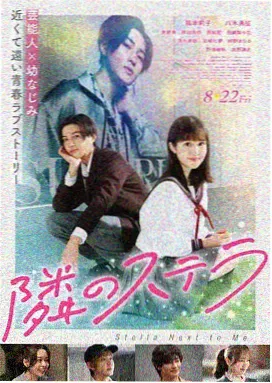 霸王别姬 神马电影免费完整版